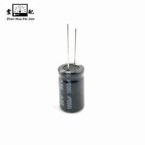 震配 正容量铝电解电容器 CD10/CD11/50V1000μF(16V25V35V63V备注) 只