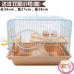 仓鼠笼子 梦幻大城堡 小套餐的鼠笼别墅 超大套装 透明大号窝