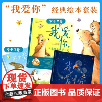 我爱你,比永远还要多一天