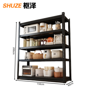 枢泽 货架展示架 150*40*200cm 组