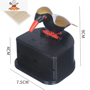 智能小鸟牙签盒按压自动弹出剔牙棒餐厅客厅创意摆件卡通牙签罐筒 敬平 金褐色(送牙签)牙签筒