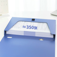 得力(deli) 33510 A4粘扣档案盒文 件收纳资料盒蓝色35mm12只(盒)