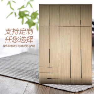衣柜卧室平开门欧式简易家用多门收纳储物大衣橱