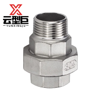 云型巨 不锈钢内外丝活接 不锈钢管件 304 单位:个