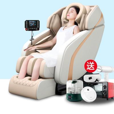 上市集团-志高（CHIGO）智能按摩椅小米白沙发椅家用全身多功能零重力太空舱电动按摩椅子