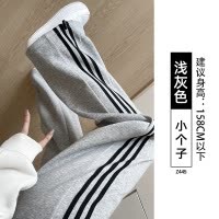 白灰色条纹运动裤子女2025春秋新款阔腿直筒裤小个子休闲宽松卫裤