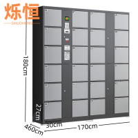 烁恒 寄存柜24门 台