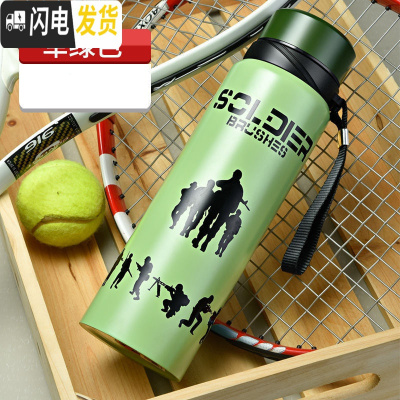 三维工匠大容量不锈钢真空保温杯男女户外运动保温过滤水壶有提绳便携水杯 绿色800