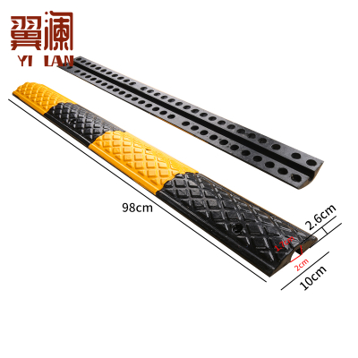 翼澜 线槽减速带10cm 个