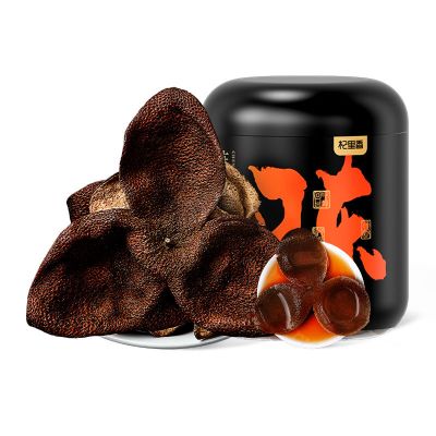 杞里香陈皮干85g*2橙皮干橘子皮老陈皮泡水泡茶喝官方旗舰正品