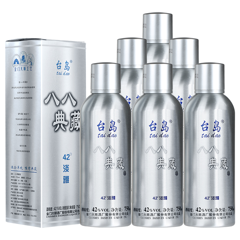 台岛台湾高粱酒42度750ml*6瓶金门浓香型粮食白酒整箱八八典藏铝罐