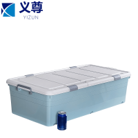 义尊 床底储物箱 100*51*27cm 个