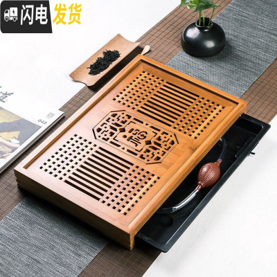三维工匠竹制茶盘家用功夫茶具托盘套装简约竹制抽屉式储水排水式茶台茶海 竹制福运高照大号(54*32*5.5)