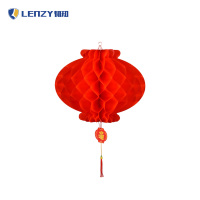 LENZY 韧知 灯笼 D40 个
