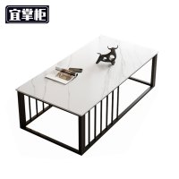 宜掌柜岩板茶几120*60*45cm张