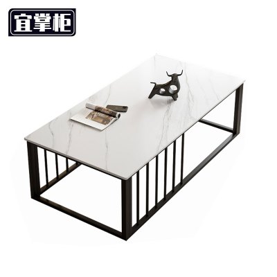 宜掌柜岩板茶几120*60*45cm张