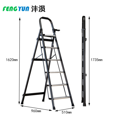 沣涢 梯子 六步51cm 个