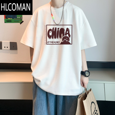 HLCOMAN短袖男夏季2025新款t恤oversize正肩上衣服宽松体恤