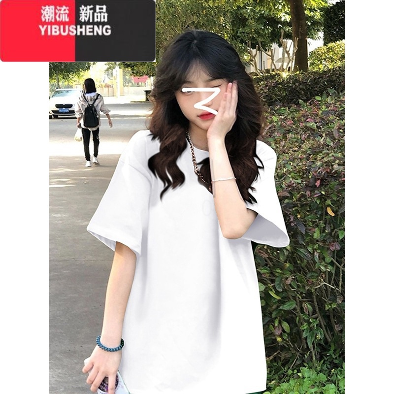 YIBUSHENG多巴胺穿搭短袖t恤女正肩季宽松大版体恤美式复古上衣2024新款