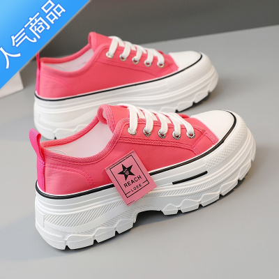 SUNTEK内增高厚底帆布鞋女夏季小个子松糕女鞋百搭运动休闲小白板鞋