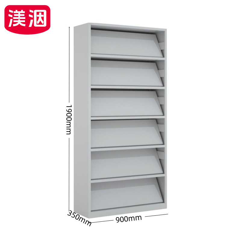 渼洇 杂志柜 900*350*1900mm 台