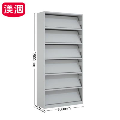 渼洇 杂志柜 900*350*1900mm 台