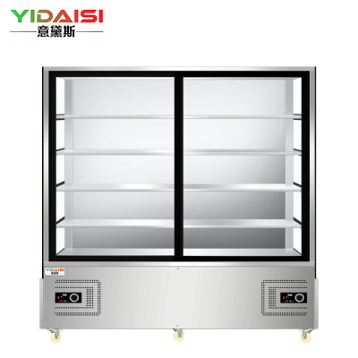 意黛斯(YIDAISI)串串柜展示柜冰箱大容量烧烤串串凉菜商用菜品展示柜冷藏保鲜柜点菜柜YDS-CCG18 1.8米