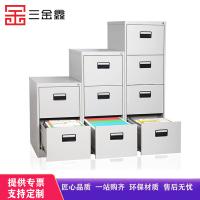 三金鑫 资料储存柜卡箱挂捞架钢制二三四斗文件柜办公资料铁皮储物钢制带锁抽屉 卡箱矮柜