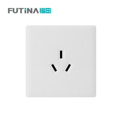 福田 插座 明装开关插座面板明线家用墙壁 明装16A三极 单位:个