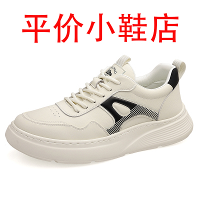 迪罗尼卡男鞋冬季黑色皮面厚底增高高级感老爹鞋运动鞋青少年学生百搭休闲