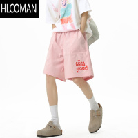 HLCOMAN美式速干多巴胺短裤男女夏季薄款潮牌百搭运动裤沙滩阔腿五分裤子