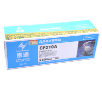 惠通 HT-CF210A 黑色硒鼓(适用惠普HP M251n M276n M276nw M276fn