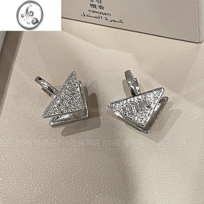 JiMi茶艺~轻奢满钻m字母法式倒三角耳环高级感个性独特气质耳钉耳坠