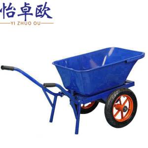怡卓欧