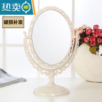 敬平新款台式化妆镜子 双面梳妆镜 大号小号时尚欧式台镜 便携公主镜便携式用镜 大号*椭圆形*纳米色*双平