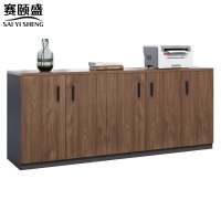 赛颐盛矮柜2米台