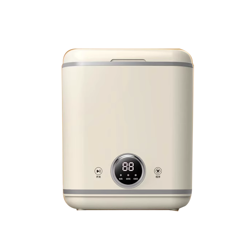 小鸭洗袜神器迷你洗衣机小型家用宿舍半自动母婴儿童内衣内裤专用