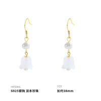 925纯银淡水珍珠铃兰花小众设计个性耳环女耳钉耳饰韩国