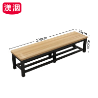 渼洇 浴室更衣凳 220*35*45cm 张