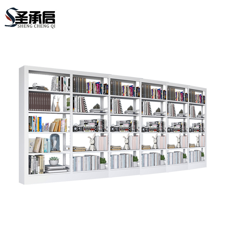 圣承启 资料架 6列组