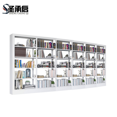 圣承启 资料架 6列组