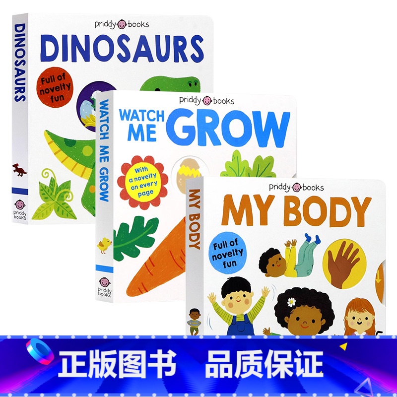 My Little World 3册 [正版]我的小世界3册英文原版绘本 My Little World My Body