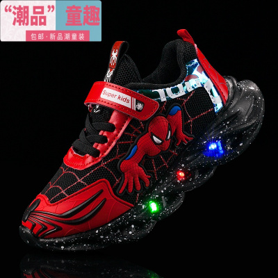 EddieEva运动鞋男童春秋新款蜘蛛侠网面儿童鞋子透气男孩闪灯鞋轻便运动休闲鞋运动休闲鞋