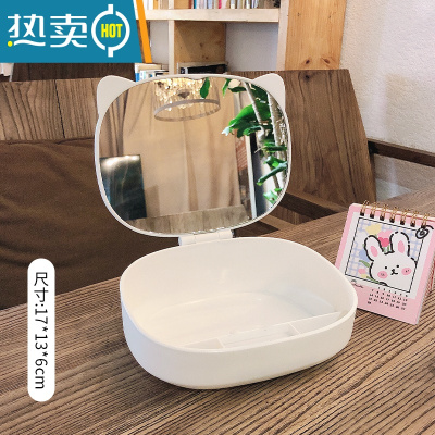 敬平少女心桌面台式化妆镜网红ins风学生宿舍家用小型镜子公主梳妆镜便携式用镜 白色猫耳-收纳