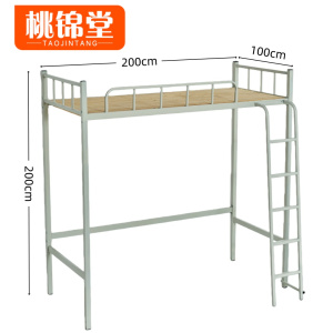 桃锦堂床架