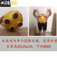 三维工匠抖音网红金猪存钱罐储蓄罐超大号创意不可取儿童只进不出大容量 单个长32厘米[不可取钱]