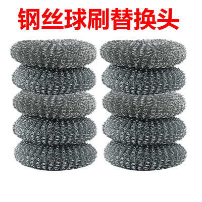 3个装钢丝球厨房刷碗家务清洁刷清洁球