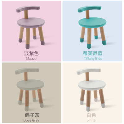 森美人意大利儿童靠背小椅子加厚宝宝凳子家用实木椅子宝宝座椅