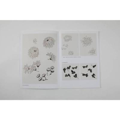 轻松学中国画技法丛书:菊花