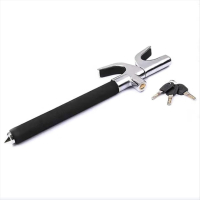 君龙威(JUN LONG WEI) 汽车方向盘锁多功能可调节伸缩安全防盗锁加厚破窗金属U型锁 带锥款 个